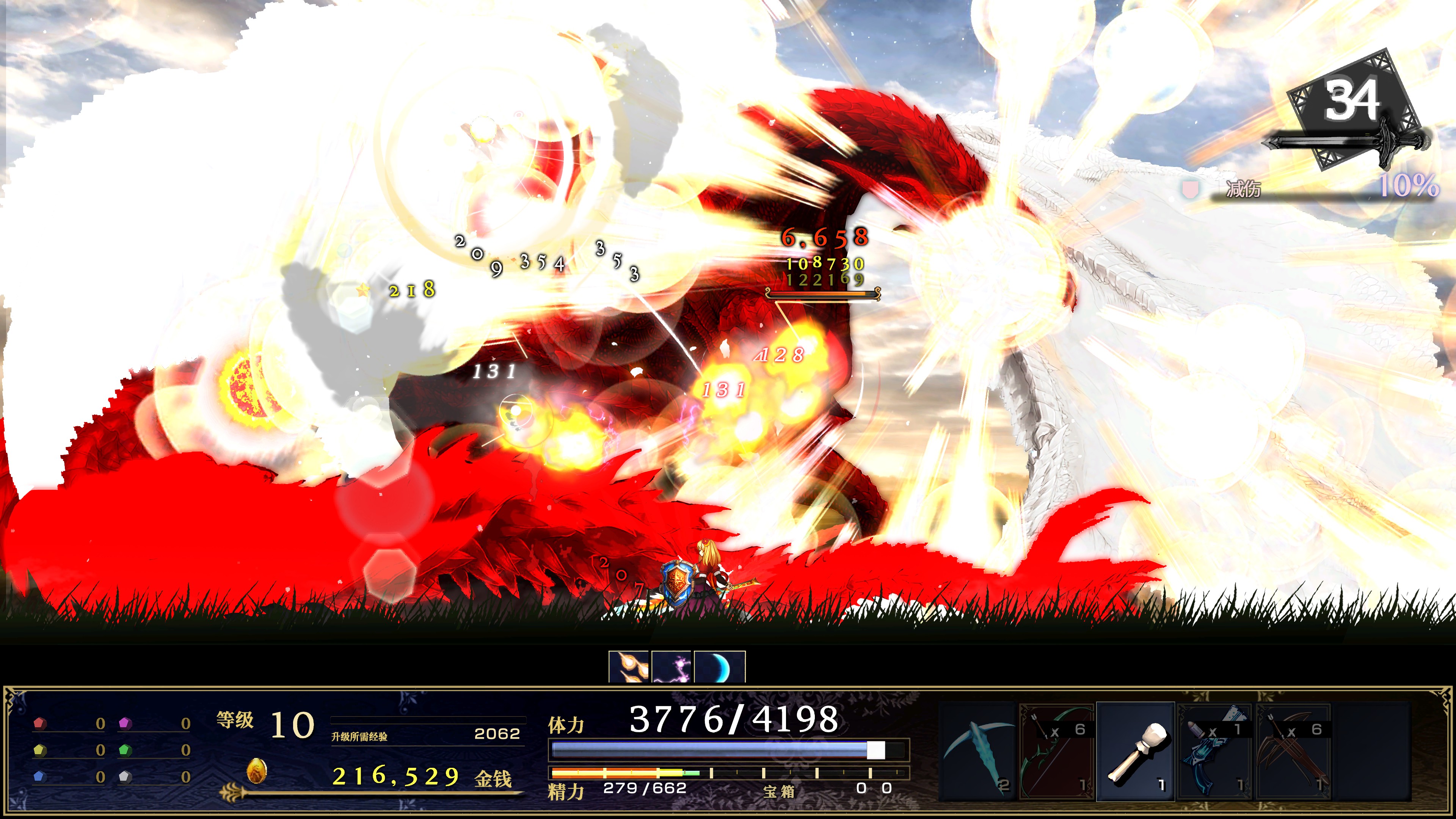 thumbnail of the cover of the post